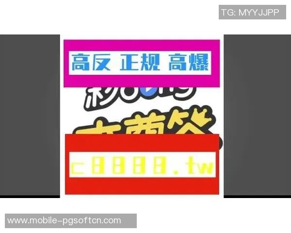 pg电子10万倍视频-pg电子10万倍视频