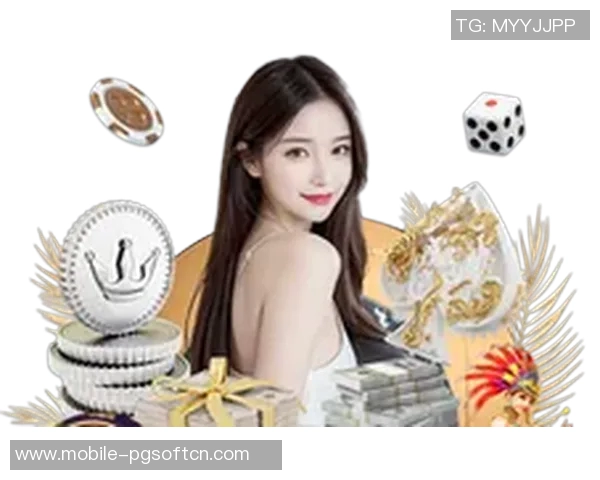 pg模拟器app-深入探究，PG模拟器APP-pg模拟器app