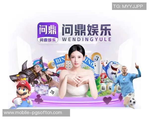 pg电子游戏公司怎么样-PG电子游戏公司怎么样？深度解析其业务、文化与前景-pg电子游戏公司怎么样