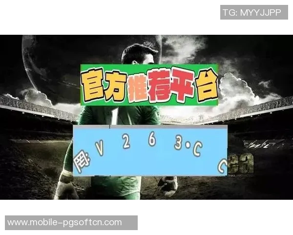 pg电子游戏正规吗-探究PG电子游戏是否为正规的娱乐活动？pg电子游戏正规吗