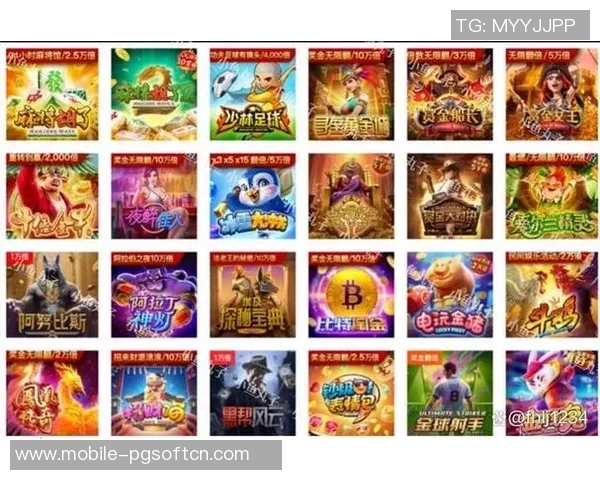 pg电子娱乐平台怎么样-PG电子娱乐平台深度解析-pg电子娱乐平台怎么样 pg电子娱乐平台怎么样-PG电子娱乐平台深度解析-pg电子娱乐平台怎么样