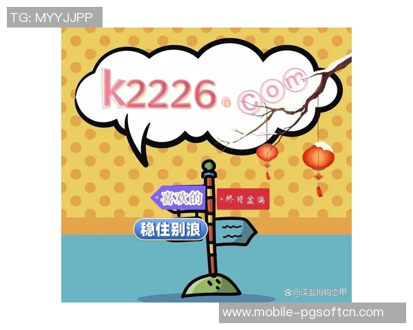 PG电子技巧-PG电子技巧初探-PG电子技巧 PG电子技巧-PG电子技巧初探-PG电子技巧