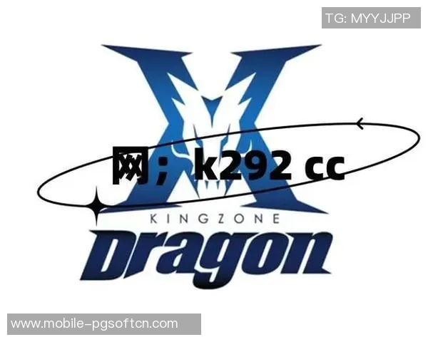 pg电子漏洞-PG电子漏洞，揭示漏洞及其解决方案的重要性-pg电子漏洞