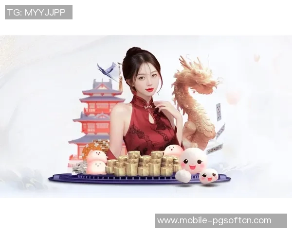 pg电子麻将胡了2模拟器-探索PG电子麻将胡了2模拟器，科技与传统游戏的完美结合-pg电子麻将胡了2模拟器