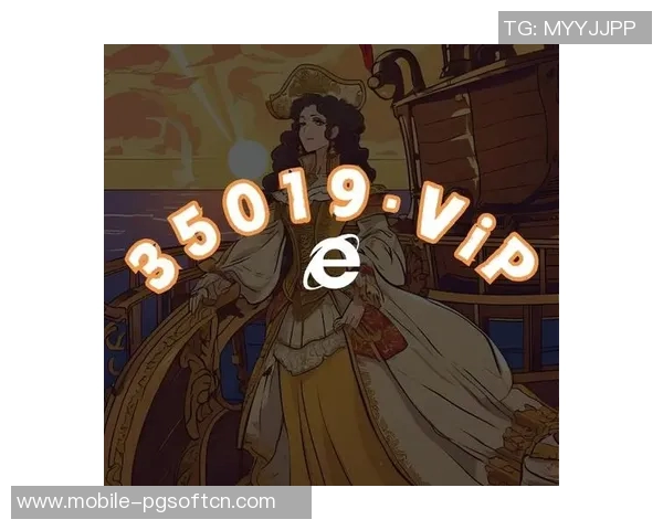 pg赏金船长多少钱-PG赏金船长价格解析-pg赏金船长多少钱