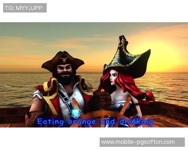 赏金船长电子版-赏金船长电子版的探索与挑战-赏金船长电子版