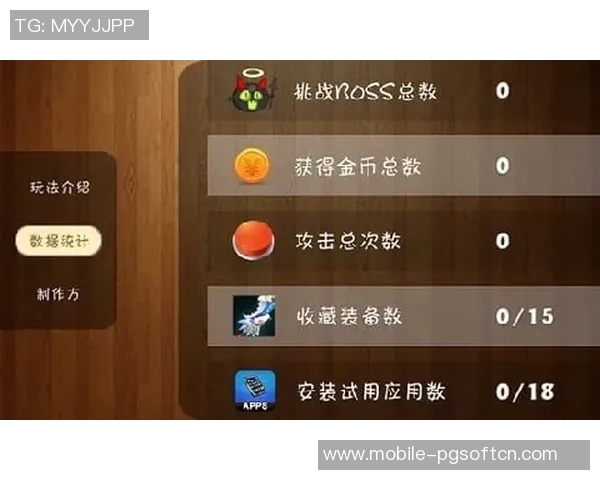 腾讯麻将胡了输分-游戏有道，浅析腾讯麻将胡了却输分的趣味背后之考量-腾讯麻将胡了输分