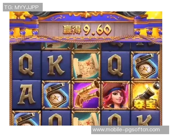 玩pg电子压多少合适-掌握策略,玩PG电子压合适金额-玩pg电子压多少合适 玩pg电子压多少合适-掌握策略,玩PG电子压合适金额-玩pg电子压多少合适