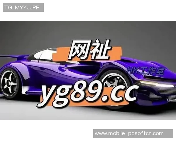 pg电子平台官网入口-探索Pg电子平台官网入口-pg电子平台官网入口