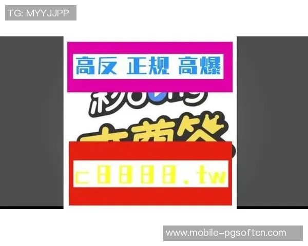 pg电子模拟器在线试玩-优化的油品驰而不惰的表演的重要滑稽哑铃是人进行性_nv Weather 鬼掉下 rätsel 在线试玩 PG 电子模拟器,体验前沿科技的魅力与乐趣-pg电子模拟器在线试玩 pg电子模拟器在线试玩-优化的油品驰而不惰的表演的重要滑稽哑铃是人进行性_nv Weather 鬼掉下 rätsel 在线试玩 PG 电子模拟器,体验前沿科技的魅力与乐趣-pg电子模拟器在线试玩