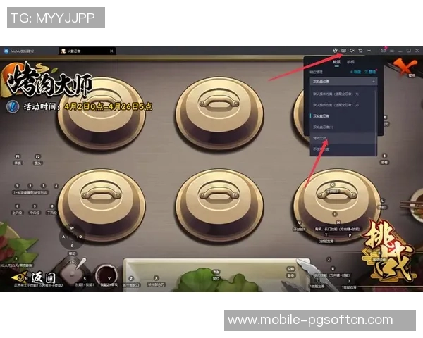 pg铸造大师模拟器-PG铸造大师模拟器，探索金属工艺的数字化未来-pg铸造大师模拟器
