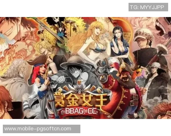 pg赏金女王爆分技巧-PG赏金女王爆分技巧攻略解析-pg赏金女王爆分技巧