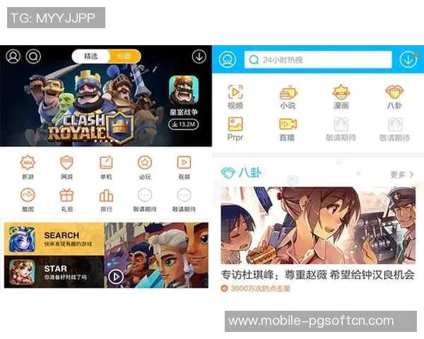 pg电子平台tv-欢乐惠集结-融入明日便捷影音世界，PG电子平台TV之旅-pg电子平台tv